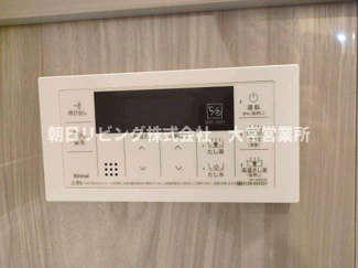 【浴室】 | ベルヴィル大宮 B棟