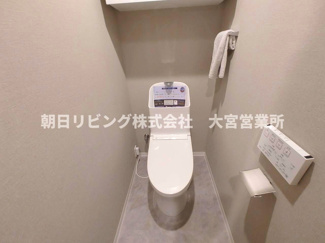 【トイレ】 | ベルヴィル大宮 B棟