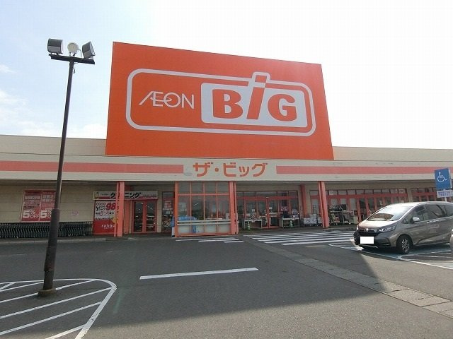 オアシスエイトⅡの周辺|ザ・ビッグ輪之内店まで800m