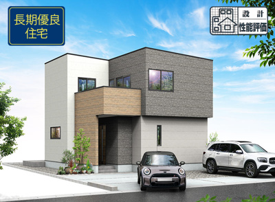 【外観パース】 | 御殿場市北久原 新築一戸建て | 外観パースです