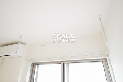 【設備】 | リブリ・すすきの | 室内洗濯干し