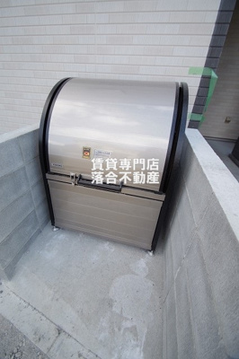 【その他共用部分】 | リブリ・すすきの | 敷地内ゴミ置き場
