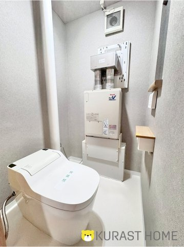 メゾン神足4号棟　2階のトイレ
