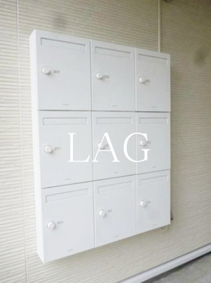 【その他共用部分】 | グランシャレー梅島ＩＩＩ | 集合ポストです。