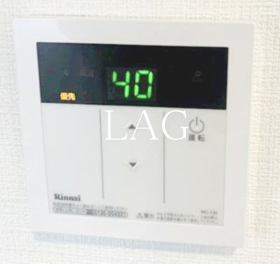 【設備】 | グランシャレー梅島ＩＩＩ | 給湯パネルです。