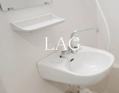 【洗面所】 | グランシャレー梅島ＩＩＩ | 洗面台です。