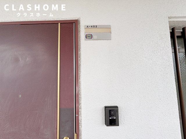 ペイサージュ28　　刈谷市近郊の賃貸ならクラスホーム刈谷店のその他|同物件の別部屋になります。