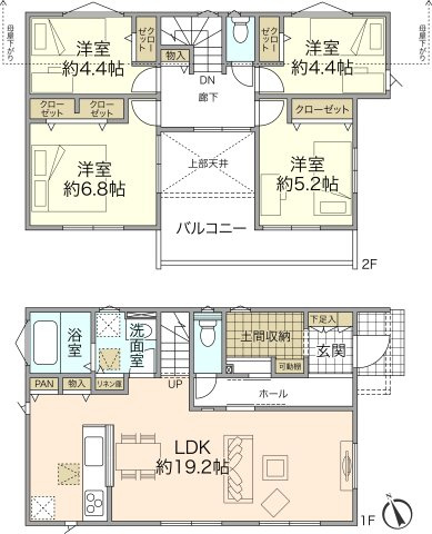 ベルガーデン東山田【全10棟】「センター北エリア生活圏内」×「ZEH水準省エネ」の画像