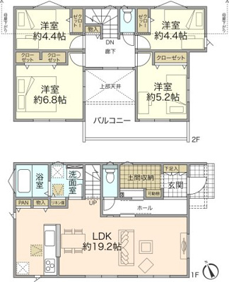 ベルガーデン東山田【全10棟】「センター北エリア生活圏内」×「ZEH水準省エネ」の画像