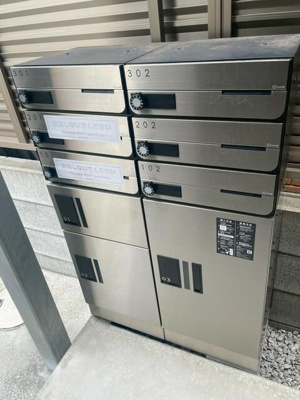 【その他共用部分】 | さがみ野ベース