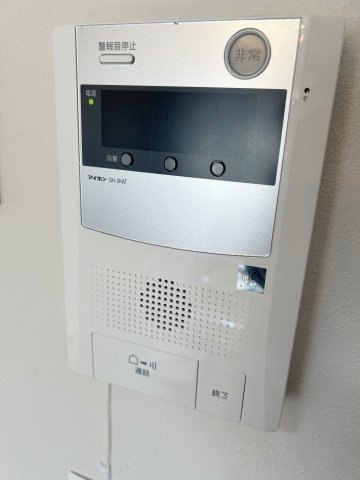 コープ野村南浦和61の防犯設備|TVモニター付きインターフォン