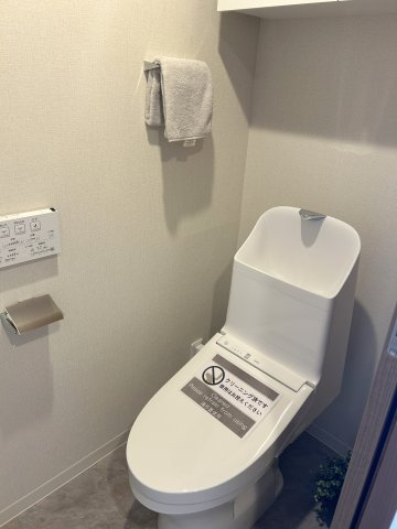 コープ野村南浦和61のトイレ|※完成施工例の為、実際の仕様とは異なる場合がございます。