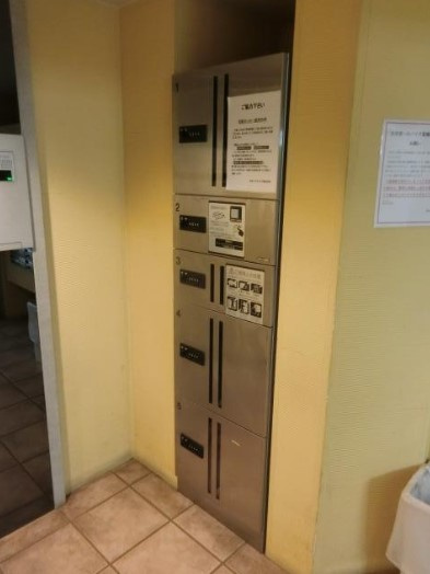 Branche中野富士見町のその他共用部分