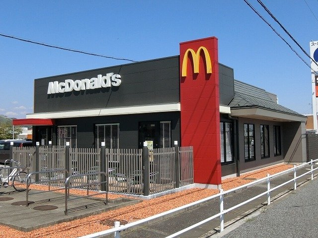 ブリアールＡの周辺|マクドナルド 大野カネスエ店まで350m