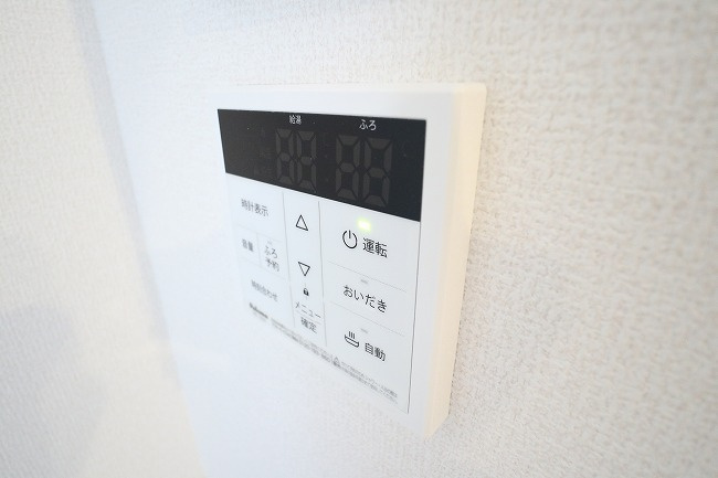 アンタレスの設備