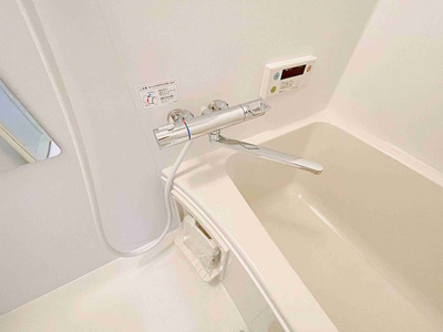 【浴室】 | つげビル【名古屋市賃貸・エレベーター】
