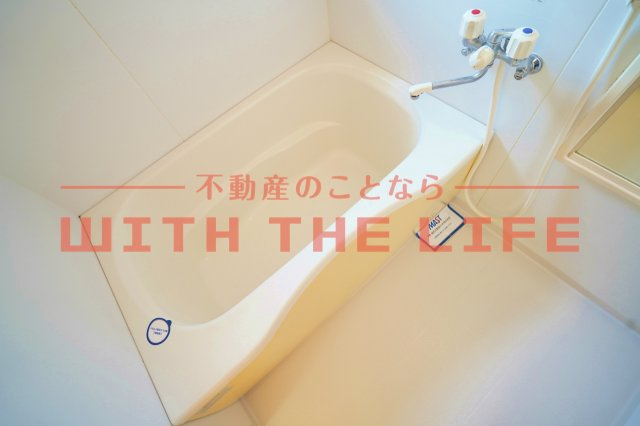 レシデンシア小森野 F棟【キャッシュバック対象物件】の浴室|日々の暮らしに欠かせないお風呂です