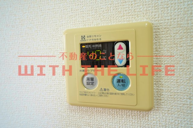 レシデンシア小森野 F棟【キャッシュバック対象物件】のその他