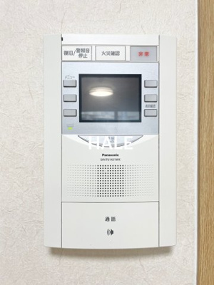 【セキュリティ】 | エステートモア平尾センティモ