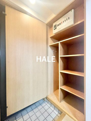 【収納】 | エステートモア平尾センティモ