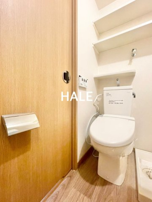 【トイレ】 | エステートモア平尾センティモ