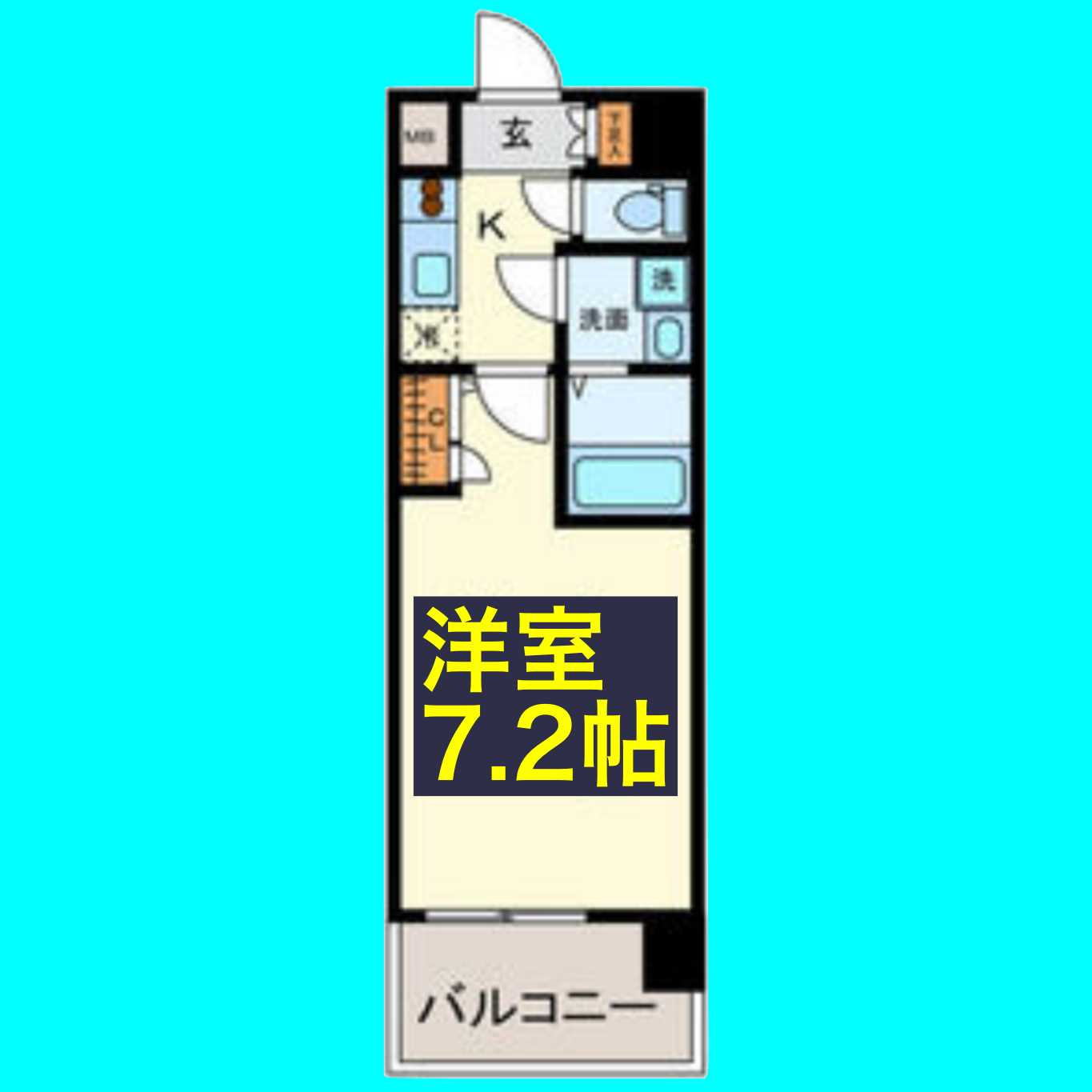 UURコート名古屋名駅の間取り