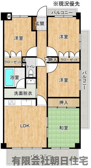【間取り】 | サーパス北田町 | 間取りです