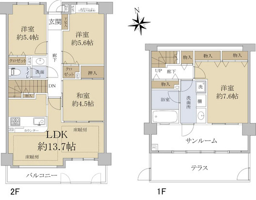 モラーダ厚木プレステージ