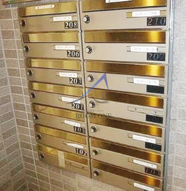 サンパティックオキクラのその他共用部分|集合ポストです。