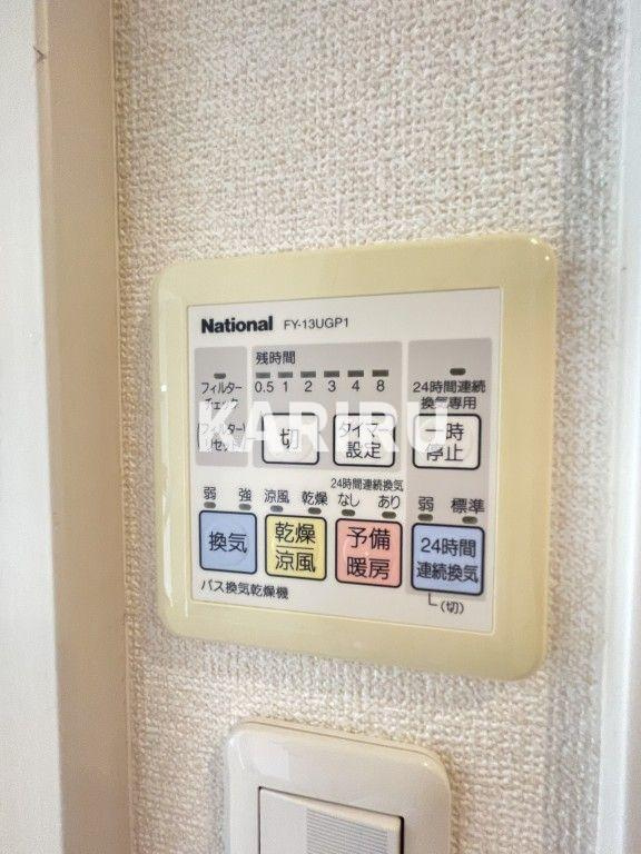 ｾｲﾜﾊﾟﾚｽ 夕陽丘の設備