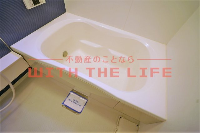 クラヴィエ東久留米【キャッシュバック対象物件】の浴室|お風呂です