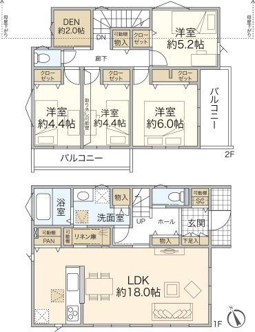 ベルガーデン東山田【全10棟】「センター北エリア生活圏内」×「ZEH水準省エネ」の画像