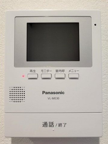 Rojiokuのセキュリティ