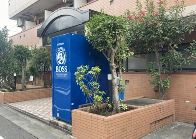 【中庭】 | 日神パレステージ橋本 | 中庭（パティオ）とは、一つの建築物の内部に設けられた、壁などで囲われている庭のことを指します。コの字型、ロの字型が主流ですが、L字型の中庭もあります。最近では、インテリア性の高さからも人気があります。