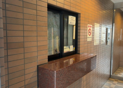 【受付】 | 日神パレステージ橋本 | 受付はマンションコンシェルジュがいる場合もあれば、管理人が滞在する小部屋を総称して呼ぶことがあります。主にエントランスに設置されていることから、防犯面でも期待ができます。防犯設備がない場合はより安心！