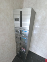 【その他共用部分】 | カレラⅠ