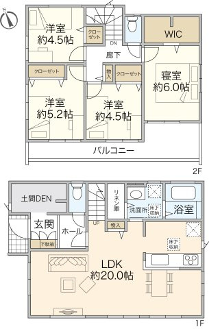 ベルガーデン東山田「センター北エリア生活圏内」×「ZEH水準省エネ」の画像