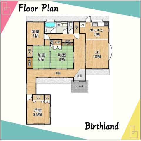 中古戸建・中古住宅　三春町上舞木　平屋建て　岩江小・岩江中の間取り|【4LDK】来客にも安心の続き間の和室がある平屋建て！収納も充実の間取りです！
