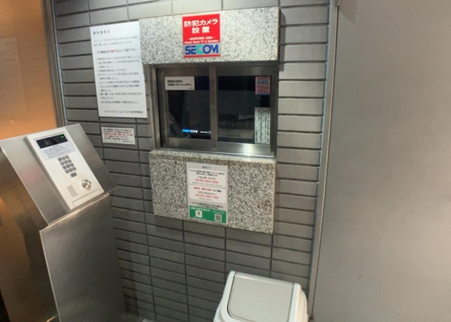 【受付】 | ライオンズマンション八王子北野 | 受付はマンションコンシェルジュがいる場合もあれば、管理人が滞在する小部屋を総称して呼ぶことがあります。主にエントランスに設置されていることから、防犯面でも期待ができます。防犯設備がない場合はより安心！