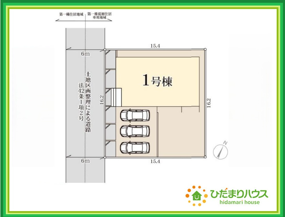 ひたちなか船窪第2　新築戸建の区画図|カースペース３台ＯＫ！来客用にもスペースを確保できて安心です(^_-)-☆