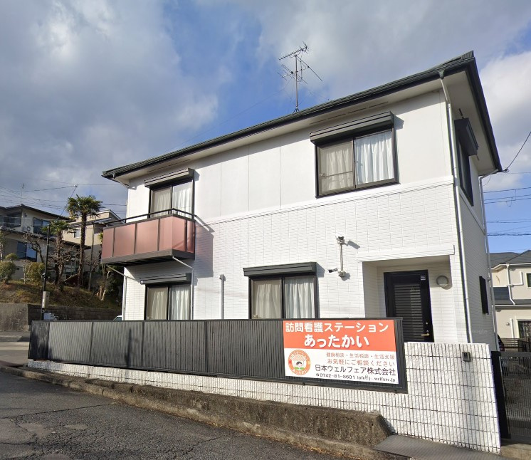 三碓6丁目貸家の周辺