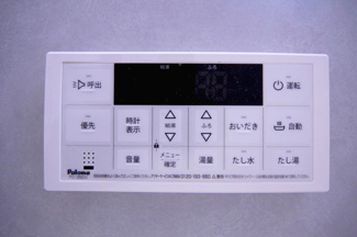 【発電・温水設備】 | 鹿沼市千渡 | 〇給湯器パネル〇
追い焚きから呼び出しまで。/26.2.23撮影