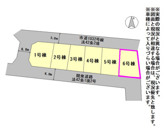 【区画図】 | 鹿沼市千渡 | 〇全棟区画図〇
駐車スペース3台分ございます（車種による）