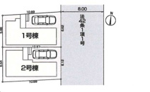 －弊社限定取扱－小金井市東町1丁目　建築条件付売地　全2区画の画像