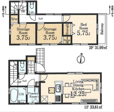 【区画図】 | －弊社限定取扱－小金井市東町1丁目　建築条件付売地　全2区画