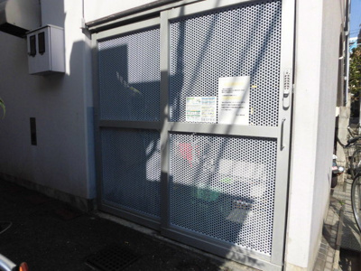 【その他共用部分】 | おおきに新大阪駅前サニーアパートメント | 敷地内ごみ専用置場です