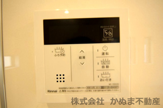 【防犯設備】 | Livele Garden.S 鹿沼千渡第8