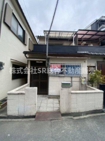 花園西町1丁目中古テラスハウス