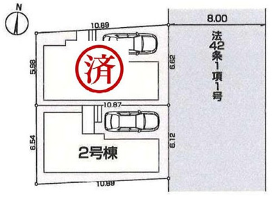 【区画図】 | －弊社限定取扱－小金井市東町1丁目　新築戸建　2号棟　【全2棟】