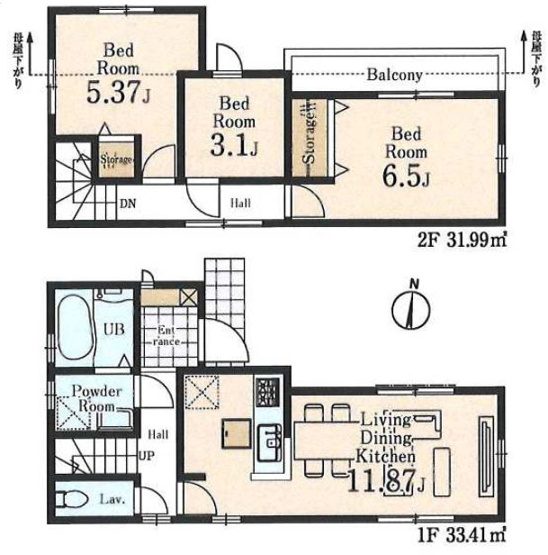 【間取り】 | －弊社限定取扱－小金井市東町1丁目　新築戸建　2号棟　【全2棟】